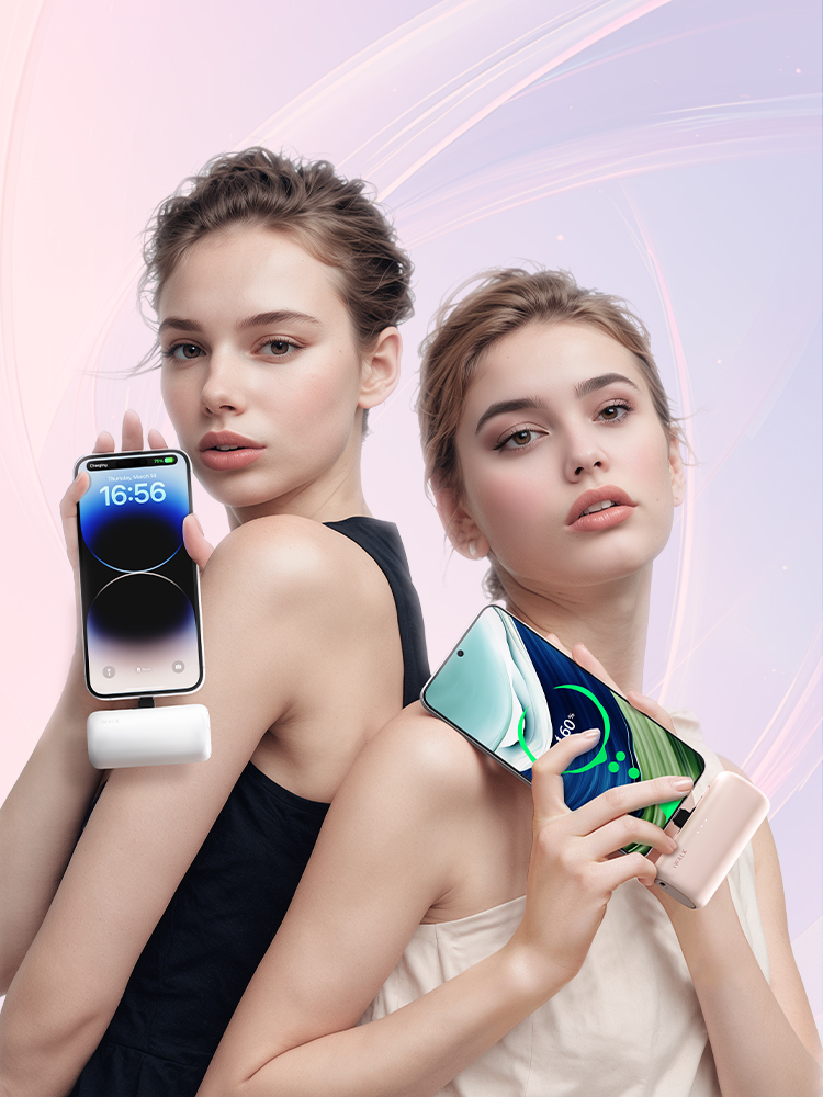 iWALK | New Arrivals